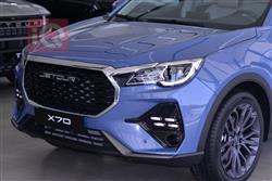 جيتور X70